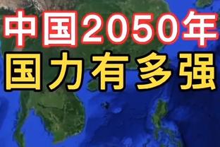 詹姆斯谈滑翔劈扣：我仍能做到20年前曾做过的一些事 这太酷了